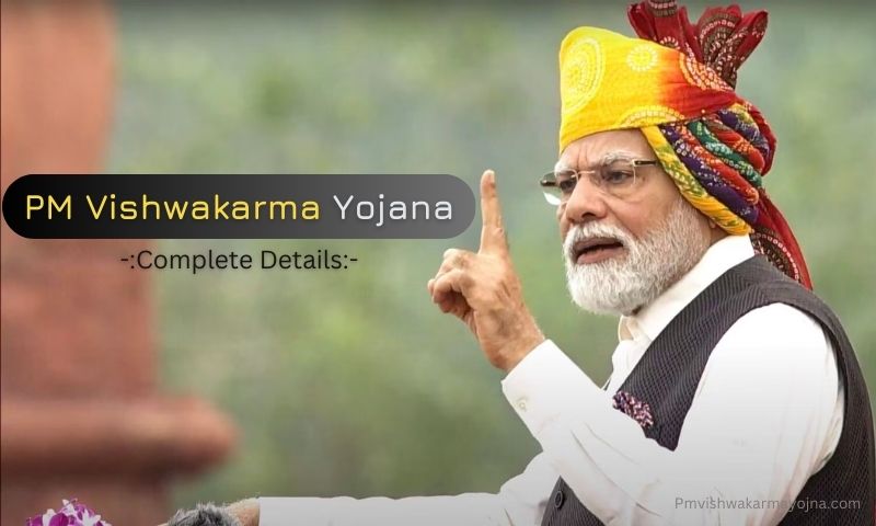 PM Vishwakarma Yojana